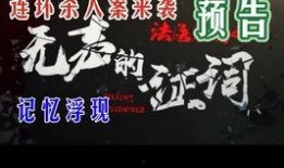 白鲨皮肤爆料视频大全最新,全新视觉盛宴，揭秘神秘海洋生物