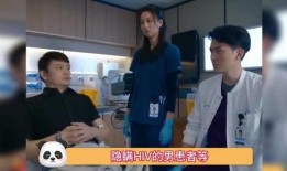 白色爽在线观看视频,揭秘热门视频背后的故事