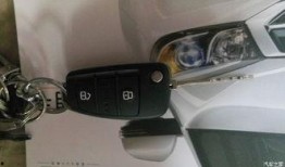 奇瑞远程锁车爆料视频,智能科技守护爱车安全