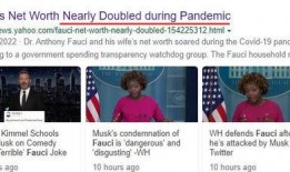 俄罗斯爆料新冠资料视频,新冠资料视频揭露疫情真相