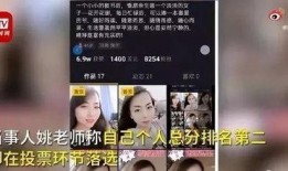 赖子爆料大全视频,揭秘娱乐圈幕后真相