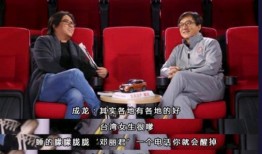 粤语爆料娱乐圈怎么说的,娱乐圈幕后爆料大揭秘