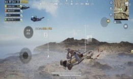 军需爆料最新发布公告