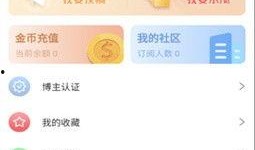 今日爆料吃瓜网站视频,吃瓜网站最新视频爆料，真相令人震惊！