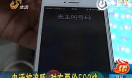 如何在电视上爆料自己的视频,如何制作并发布自己的视频内容