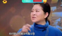 娱乐圈爆料倪萍,揭秘不为人知的幕后故事