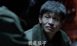 混蛋2在线观看,笑料横飞，再掀疯狂喜剧热潮！