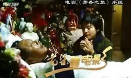 芳香之旅电影在线观看,一场穿越时空的香氛电影在线观影指南