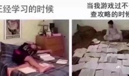 网友爆料网恋视频真实吗,网友爆料背后的真相