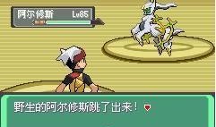 妖怪最新爆料3.4.5,3.4.5版本神秘揭秘