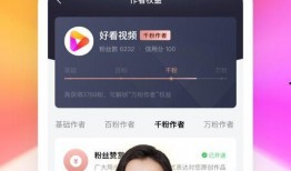 热点爆料张玉兰视频下载,揭秘网络热点背后的真相