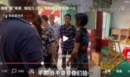 海哥爆料视频大全,揭秘娱乐圈幕后真相