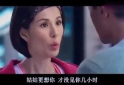 玉女心经中字在线观看