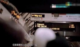 卓伟爆料张翰是谁啊视频