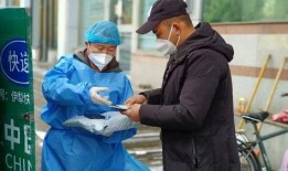 新疆快递员爆料案件最新,揭秘快递行业背后的惊人真相