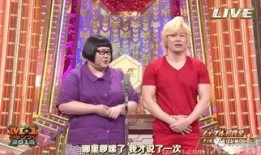 日本娱乐圈最大爆料人,最大爆料人生动演绎幕后风云