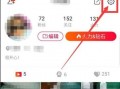 爆料视频如何删除掉作品,如何从爆料视频中巧妙删除作品