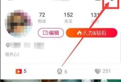 爆料视频如何删除掉作品,如何从爆料视频中巧妙删除作品