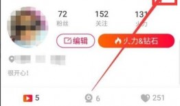 爆料视频如何删除掉作品,如何从爆料视频中巧妙删除作品
