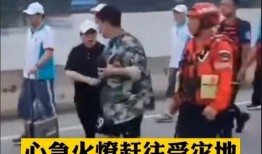 救援队爆料韩红视频大全,感人瞬间大盘点