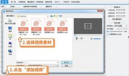 爆料西瓜条子怎么做视频,轻松上手，美味分享