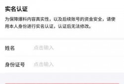 今日头条爆料小孩,小孩竟成神秘事件主角！