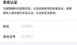 今日头条爆料小孩,小孩竟成神秘事件主角！