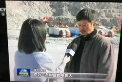吴京八卦爆料视频播放下载