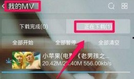 专门看爆料视频的软件,软件深度解析