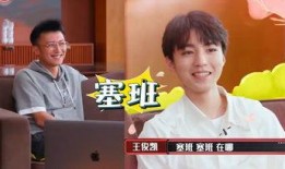 娱乐综艺吃瓜酱,吃瓜酱带你揭秘娱乐圈幕后故事
