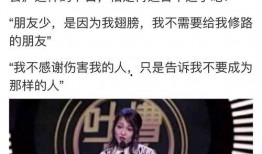 喜欢的人在圈内爆料,揭秘明星情侣甜蜜瞬间