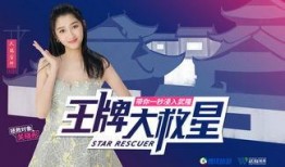 欣悦娱乐大爆料视频合集