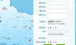 原声地图爆料视频大全最新,揭秘声音背后的故事与奥秘