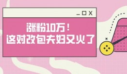 打假爆料短视频大全,全民参与，共筑诚信防线