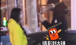 刘大锤爆料谐星预告视频,谐星预告视频引期待，笑料连连悬念重重