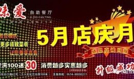 阳朔百姓爆料网站最新,最新民生动态盘点