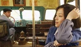 芳香之旅电影在线观看,一场穿越时空的香氛电影在线观影指南