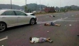 德阳车祸爆料最新情况今天,悲剧现场细节披露，救援行动持续进行中