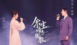 娱乐圈爆料余生,余生背后的惊人真相