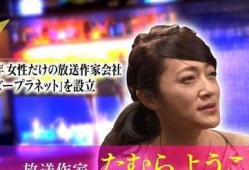 粤语爆料娱乐圈怎么说的,娱乐圈幕后爆料大揭秘