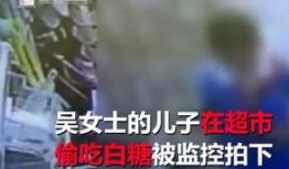 深圳小孩爆料视频大全集