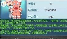 qq飞车女王最新爆料图片,女王驾到！QQ飞车最新爆料图片揭秘神秘新角色