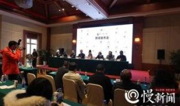 重庆新闻台爆料热线直播,聚焦城市热点事件实时播报