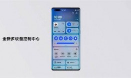 国产在线观看网站,海量影视资源，畅享视听盛宴