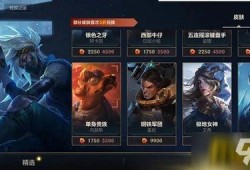 最新龙魂商店爆料图,神秘道具抢先看，等你来解锁！