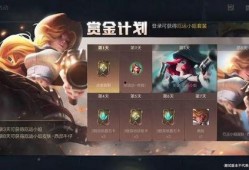 英雄联盟国服最新爆料,神秘英雄登场，版本更新即将来袭！