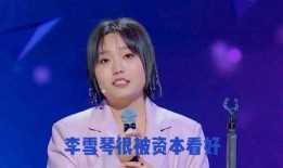 娱乐八卦每日爆料总结,每日爆料揭秘明星幕后故事