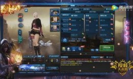 逆战最新版本爆料赛季,赛季升级，全新玩法等你来战！