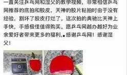 爆料真假辨别方法图片视频,图片与视频辨别技巧深度解析