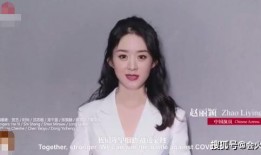 李倩新闻爆料视频大全最新